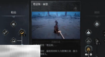 第一狂战士卡赞巨剑技能和连招技巧 第一狂战士卡赞巨剑技巧分享