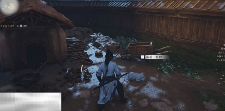 燕云十六声清河烧瓷岭猫戏在哪里 清河猫戏位置一览