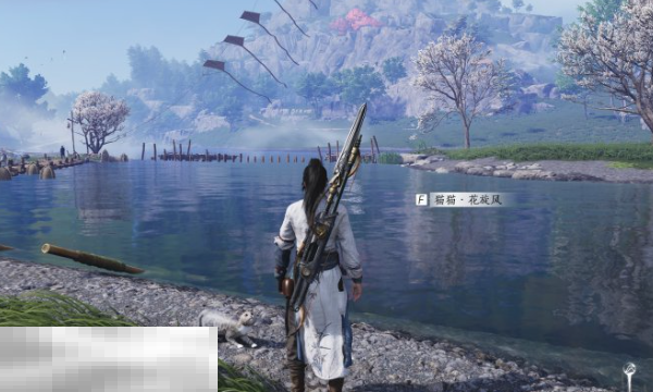 燕云十六声清河神仙渡猫戏在哪里 清河猫戏位置一览