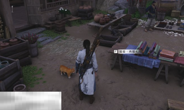 燕云十六声清河神仙渡猫戏在哪里 清河猫戏位置一览