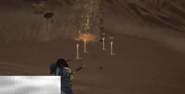 燕云十六声沙海无舟怎么做 沙海无舟任务攻略