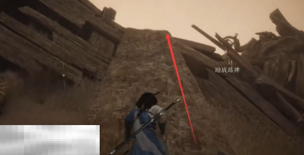 燕云十六声沙海无舟怎么做 沙海无舟任务攻略