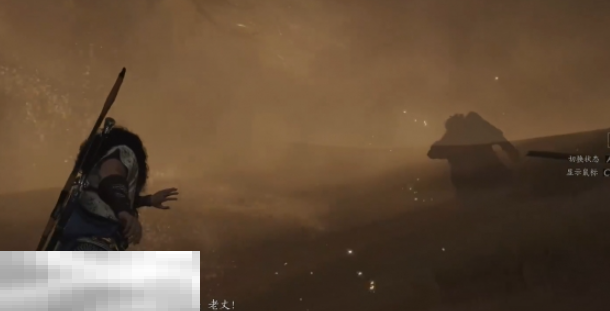 燕云十六声沙海无舟怎么做 沙海无舟任务攻略