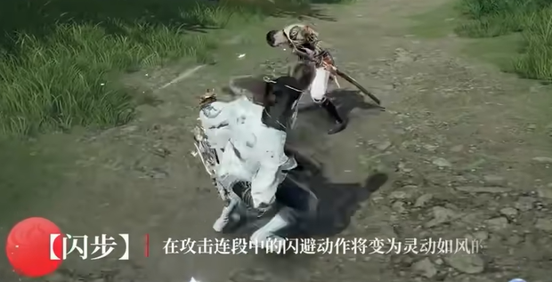 永劫无间S5赛季新武器扇子全解析：飘逸连招+实战技巧一网打尽