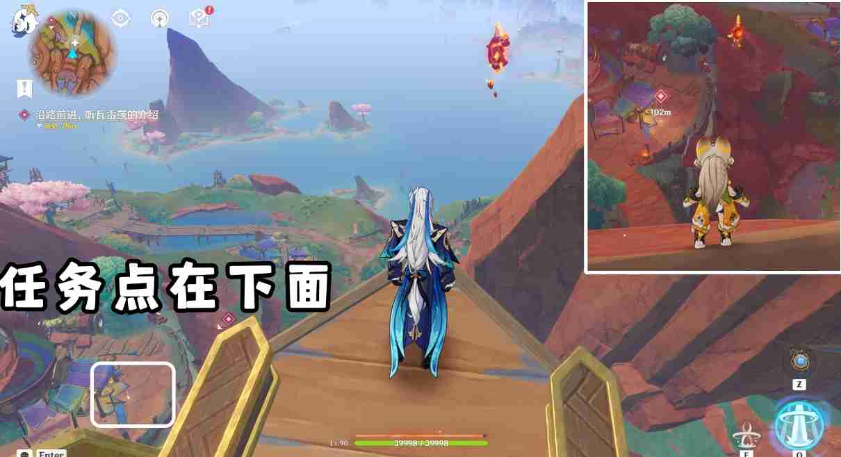 原神蘑境菌奇第二幕果园小憩任务流程