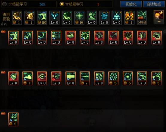 DNF女大枪110版本装备是什么-地下城与勇士110级女大枪毕业装备展示[多图]