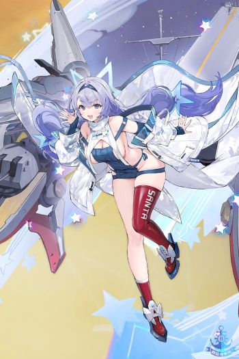 碧蓝航线圣塔菲建造时间