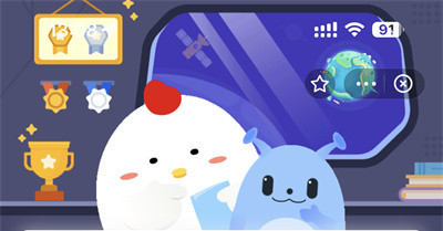 支付宝蚂蚁庄园2.7日答案是什么