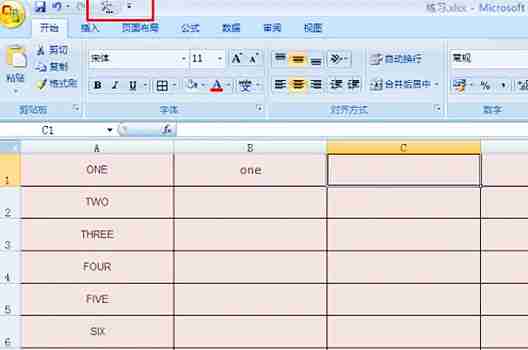 在excel中怎么插入日历？在excel中插入日历的方法