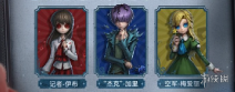 第五人格lb联动活动大全-第五人格lb联动活动汇总