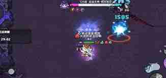 英勇之地厄运女神2怎么打-英勇之地厄运女神2的打法技巧
