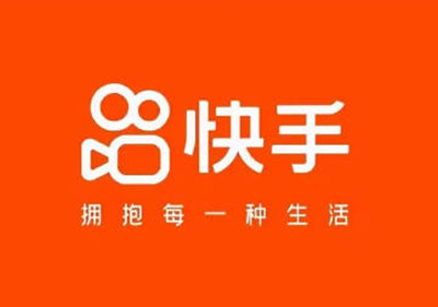 快手小店怎么修改名字