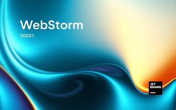 Windows11系统下WebStorm最新版本的安装教程