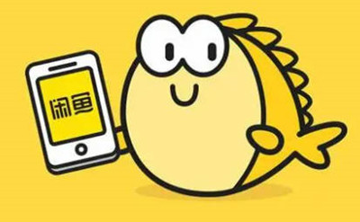 闲鱼怎么进行芝麻信用授权