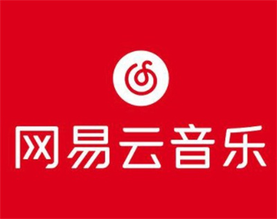 网易云音乐怎么展现自己的心情