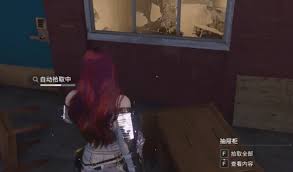 七日世界如何开启自动拾取-七日世界自动拾取开启方法