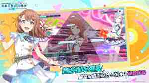初音未来缤纷舞台成员技能是什么-初音未来缤纷舞台成员有哪些技能