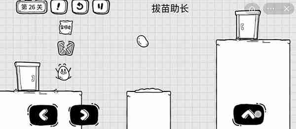 茶叶蛋大冒险第26关怎么过-茶叶蛋大冒险第26关通关图文攻略