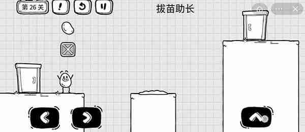 茶叶蛋大冒险第26关怎么过-茶叶蛋大冒险第26关通关图文攻略