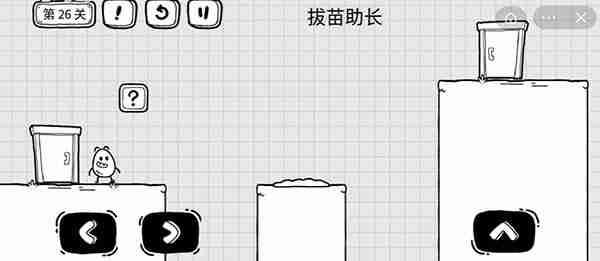 茶叶蛋大冒险第26关怎么过-茶叶蛋大冒险第26关通关图文攻略