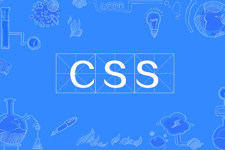 CSS 如何實現滾動條的漸變效果-小浪學習網