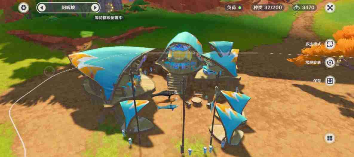 原神尘歌壶纳塔室外赠礼套装怎么获得 流泉之众的悠然获取方法