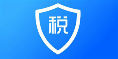 个人所得税怎么开启关怀模式