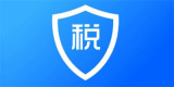 个人所得税怎么开启关怀模式