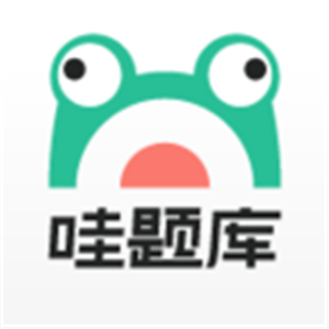 手机扫描出数学答案的软件 大学生搜题软件推荐