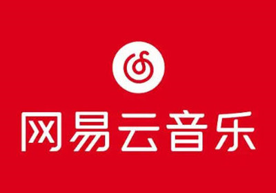 网易云音乐怎么查看歌曲的曲风