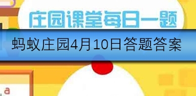 我国古人常说的二十八宿指的是