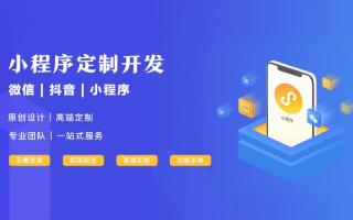 微信小程序的前端兼容性问题解决方法
