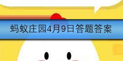 很多人一吃辣就满头大汗是因为身体在