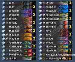 炉石传说翡翠梦境虫蛋猎卡组怎么搭配-炉石传说翡翠梦境虫蛋猎卡组的搭配方法