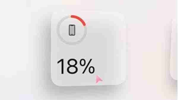 ios15怎么添加电池小组件在桌面