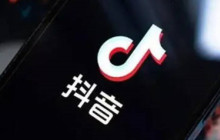 抖音扫码的功能在哪里
