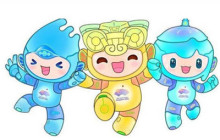支付宝亚运火苗怎么获得的