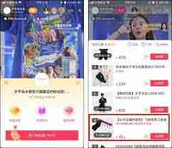 抖音粉丝团16级怎么升级-抖音粉丝团16级升级方法