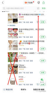 微购相册如何分享至朋友圈-微购相册怎样分享到朋友圈