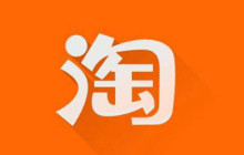 淘宝88vip怎么申请极速退款