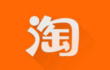 淘宝88vip怎么申请极速退款