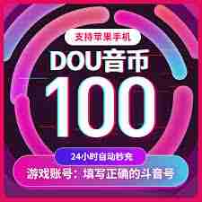 Soul注销账号多久能成功注销-Soul注销账号后多久可完成注销