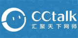 CCtalk怎么注销