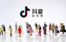 抖音怎么撤销发送的消息
