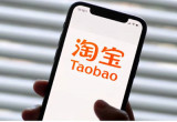 淘宝加好友功能在哪里