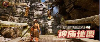 黑光生存进化稀有资源怎么获取-黑光生存进化稀有资源获取方式分享