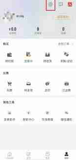 c5game怎么更改交易链接-c5game如何修改交易链接