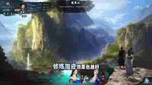 英雄立志传三国志舌战系统怎么玩-英雄立志传三国志舌战系统玩法介绍