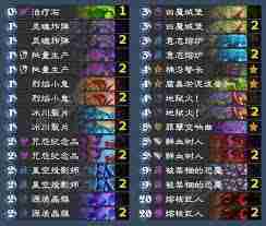 炉石传说32.0铺场猎卡组代码是什么-哪里能找到炉石传说32.0铺场猎卡组代码