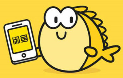 闲鱼怎么开启信用卡支付功能